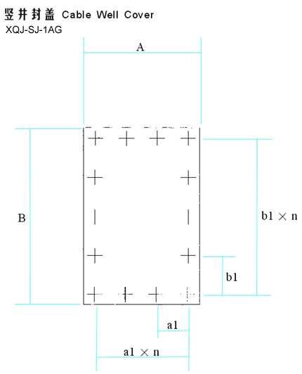 竖井封盖XQJ-SJ-1AG